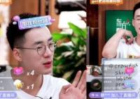 東方甄選外景為什么不帶頓頓是因為他更喜歡在直播間工作