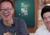 東方甄選是什么時候開始的 第一次直播就是在去年的冬天