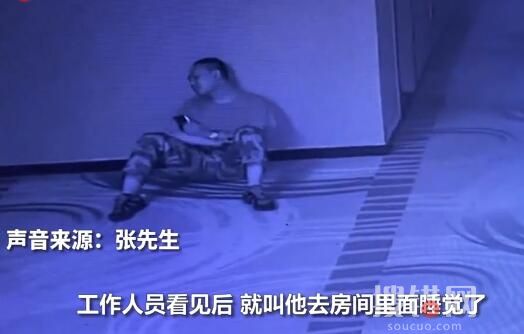 湖南救火歸來(lái)消防員打著電話睡著了 太辛苦簡(jiǎn)直太心塞了