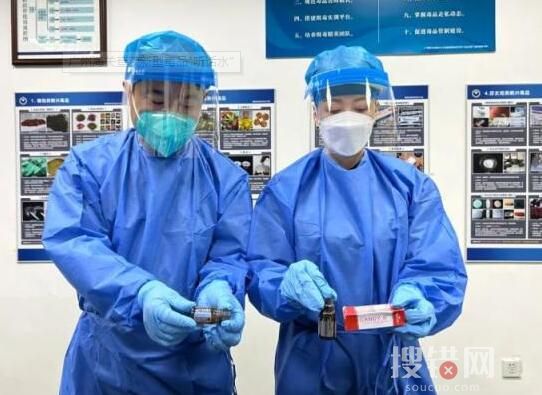 廣州海關(guān)查獲新型毒品“聽話水” 究竟是怎么回事？