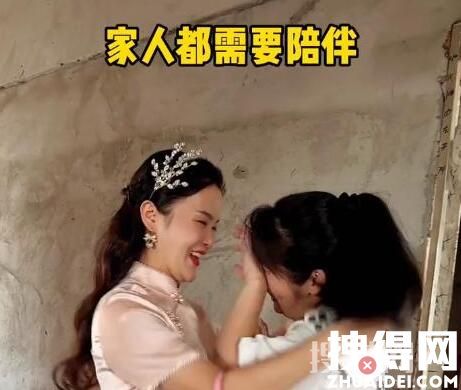 送月嫂三室一廳被指炒作 當事人回應 引發網友的關注和議論