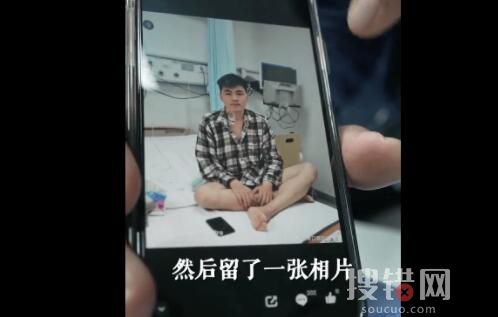 植入人工心臟后他成中國(guó)科技迷弟 太神奇了