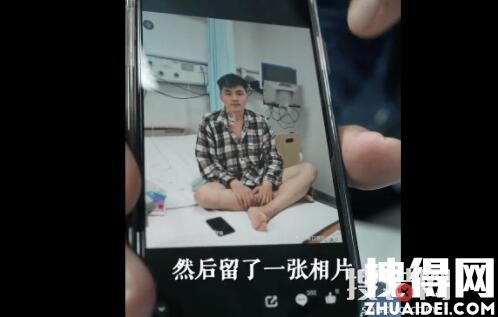 脫口秀王十七個(gè)人資料簡(jiǎn)介