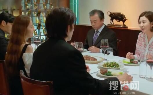 月水金火木土女主為什么去見男二家人 女主尚恩喜歡海鎮嗎？