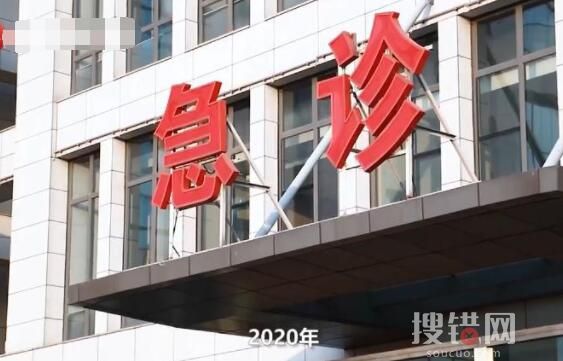 95后小伙患白血病2年理賠88次 為什么引爭議什么原因？