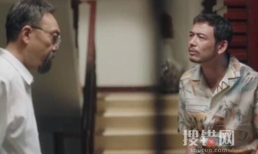 《我們這十年》楊爍第幾集出現的？
