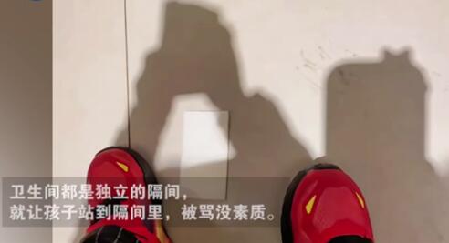 寶媽帶2歲兒子進(jìn)女廁被罵沒素質(zhì) 原因竟是這樣簡直太崩潰了