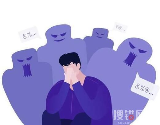 記者臥底網(wǎng)課爆破群 內(nèi)幕曝光簡直太無語了