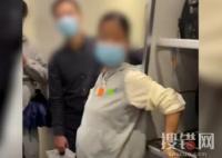 男子請人為孕婦讓座被指道德綁架 原因竟是這樣簡直太無語了