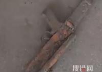 浙江男子撒網(wǎng)捕魚撈上一桿槍 內(nèi)幕曝光簡直太罕見了