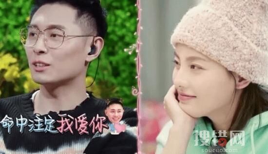 買超家為什么不承認張嘉倪 究竟是怎么回事？
