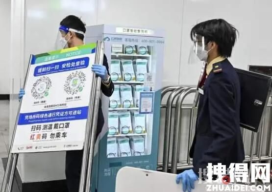 媒體:一兩月內或現大規模疫情沖擊 真相實在讓人始料未及