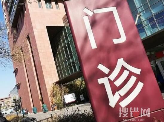 專家:脆弱人群應躲開第一波感染高峰