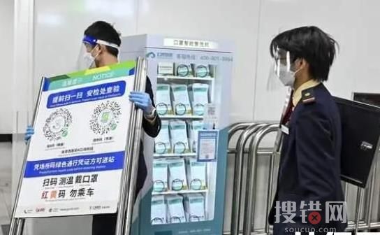 抗原試劑盒價格戰(zhàn):單價降至個位數(shù) 究竟是什么原因