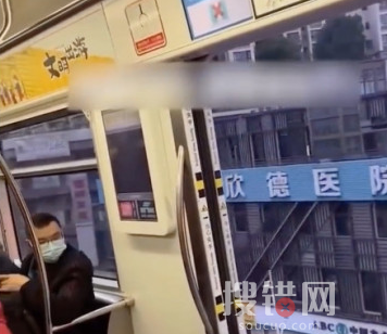 重慶地鐵回應運行時車門敞開 車廂僅行駛出去了一點