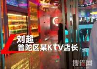 上海餐飲店主:不查核酸營業(yè)額翻倍 這影響也太大了