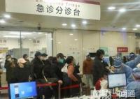 北京重癥救治:醫生連續工作16小時 始料未及真相簡直太無奈了