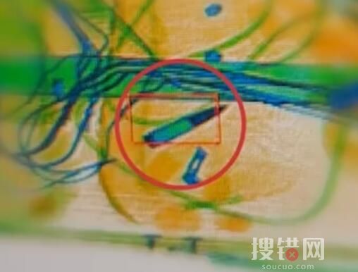 男子為辟邪帶子彈進火車站被行拘 該子彈結構完整為未擊發實彈