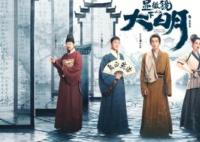 顯微鏡下的大明帥家默和誰(shuí)在一起了 帥家默最后結(jié)局是什么?