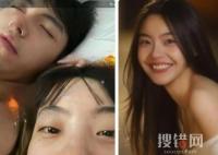 是亦琳吖結婚了嗎 陳飛宇是亦琳吖事件到底是不是真的?