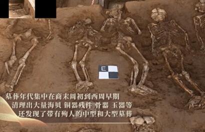 陜西現(xiàn)聚落遺址 西周墓葬有43個(gè)殉人 始料未及真相簡(jiǎn)直太意外了