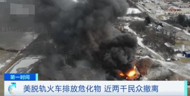 專家建議短期別喝產地俄亥俄牛奶 真相揭露實在是讓人意外