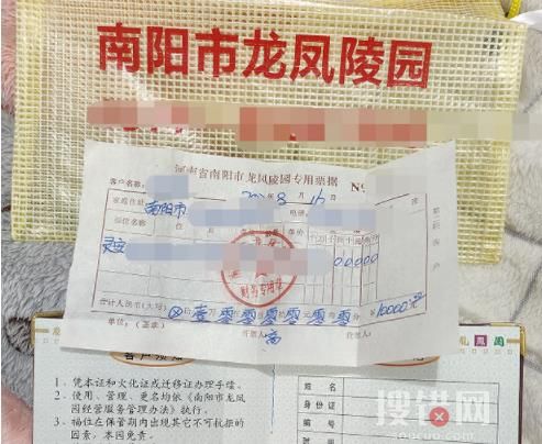 90后白發母親為2歲病兒買墓地 原因竟是這樣讓人太心酸了