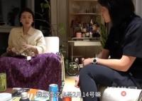 馬思純告白男友:他像太陽一樣照亮我 真相原來是這樣感人