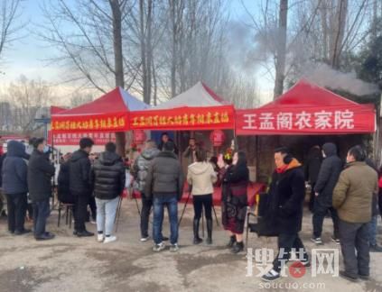 農村相親直播間受追捧 為什么如此受歡迎?