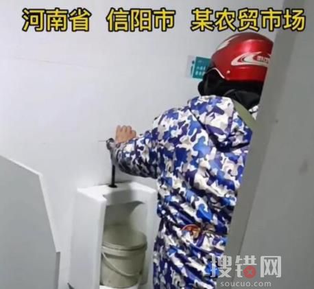 攤販在小便池接水泡發(fā)豆芽 原因竟是這樣太意外了