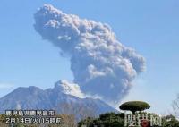 日本火山噴發(fā) 煙柱高2400米 背后真相簡(jiǎn)直太驚人了