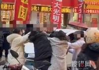 安徽多人打架女子疑被扒褲 真相曝光簡(jiǎn)直三觀碎一地