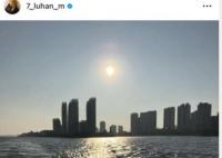 鹿晗:還是鍵盤俠好當(dāng) 這是在回應(yīng)潮牌衣服被吐槽事件嗎?