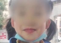 8歲女孩情人節(jié)收到鉑金鉆石項(xiàng)鏈 背后真相簡(jiǎn)直太意外了