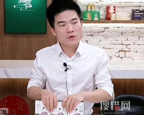 董宇輝回應離職傳聞 到底是什么情況?