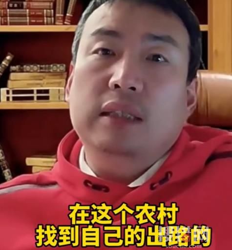 專家稱年輕人不應該拼存款 引起廣大網友爭議