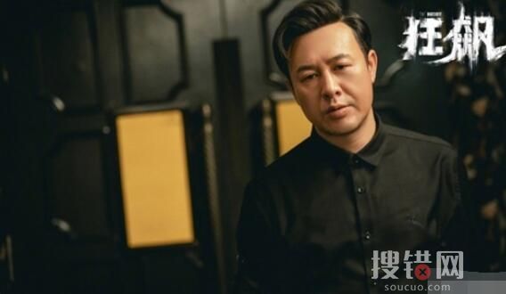 吳剛說最想演的角色是高啟強(qiáng) 到底是什么情況?