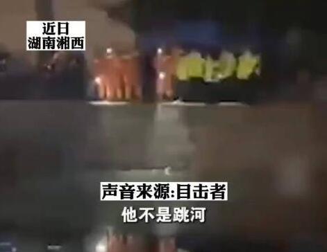 男子在河邊為生病親屬祈福溺亡 詳細經過是怎樣?