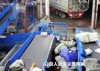 60歲中通快遞分揀工凌晨在崗位猝死 背后原因實在是太慘了