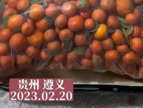 女生帶50斤砂糖橘返校結果全丟了 到底是怎么丟的?