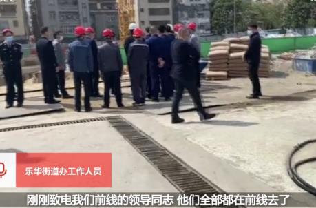 廣東湛江疑地陷數幢樓傾斜 事故原因居然如此離譜