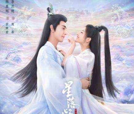 星落凝成糖少典有琴為什么有分身 有哪些分身?