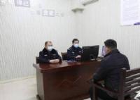 男子不信自己是逃犯報警驗證 真相曝光直接讓人傻眼