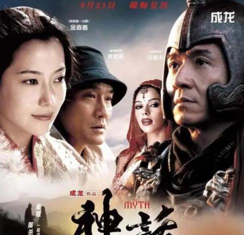 68歲成龍18年后再拍《神話2》 到底是什么情況?