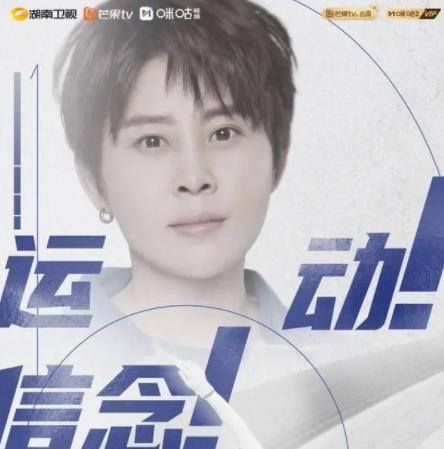 王濛回應被起訴:雙方合作已到期 背后真相簡直太意外了