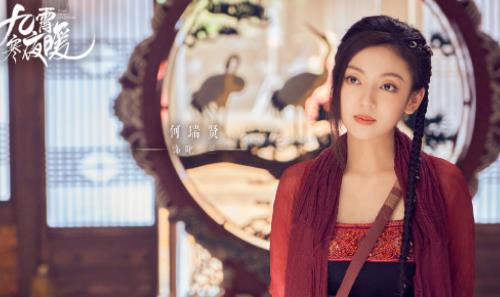 九霄寒夜暖女主角色名是什么 人物性格是怎么樣的?