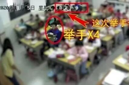男孩7次舉手后離世 學校被判擔責20% 真相揭露真的令人大吃一驚