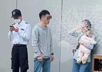 保安回應(yīng)沒制止路人揮拳打抱娃女子 真相揭露真的令人大吃一驚