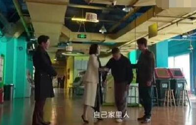 蘇小玎已經不會高啟盛舞步了 真相揭露真的令人大吃一驚