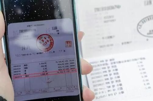 千元存款20年后僅剩百元 銀行回應 背后真相曝光簡直太驚人了